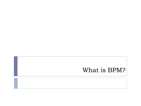 BPM Tutorial 的图像结果