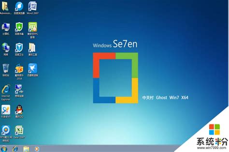 winxp原版系统iso镜像(windows XP SP3官网简体中文版)下载 下载-雨林木风系统