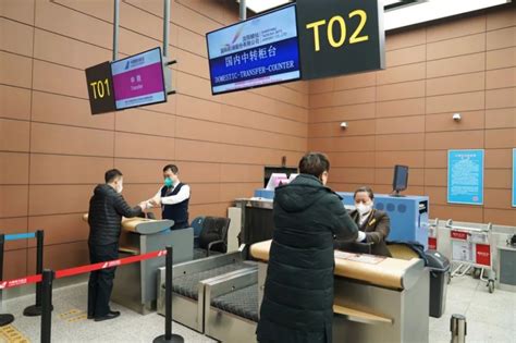 沈阳桃仙国际机场国内旅客中转服务功能正式恢复_腾讯新闻