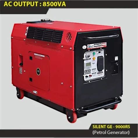 Petrol Silent Generators - Single Phase - 8.5 KVA Gas Tech Portable ...