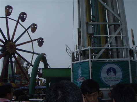 AMBIL SEKARANG