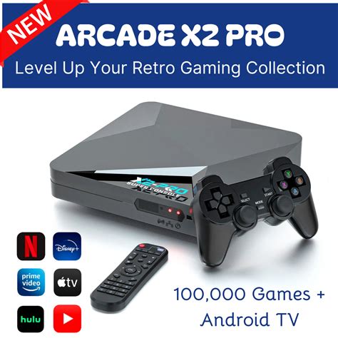 Arcade Box 的图像结果