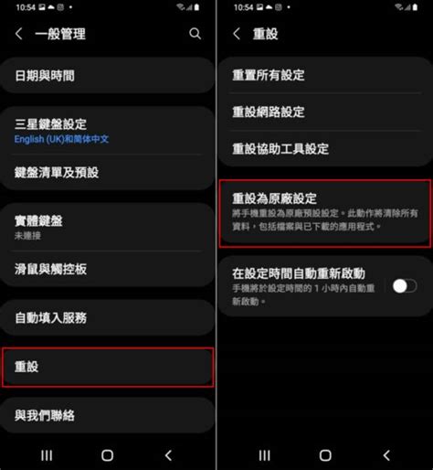 Android MMS Recovery 的图像结果