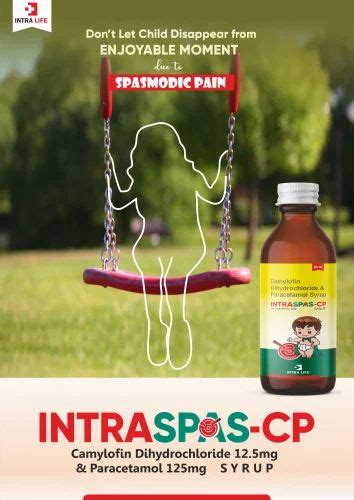 ANTACID, ANTI-ULCERANT GASTRO ADVANCE - Ondansetron Rabeprazole Tablets ...