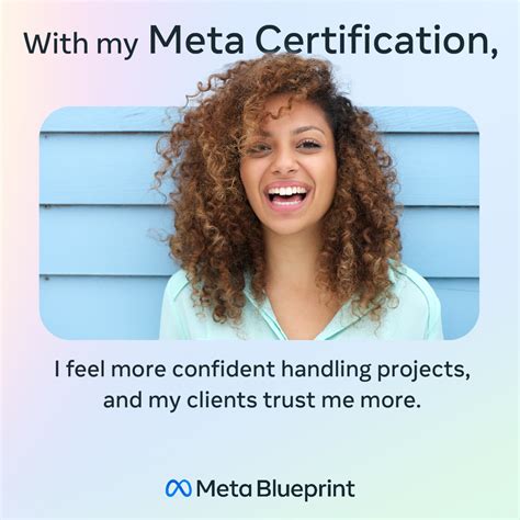Meta Development Program 的图像结果