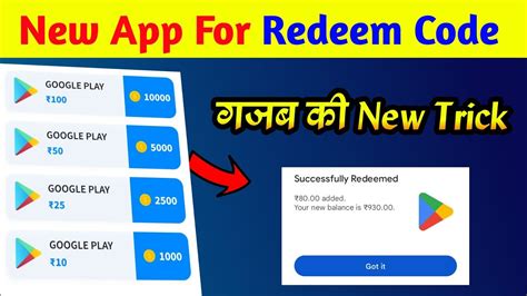 Image result for Free Redeem Code Google Pay