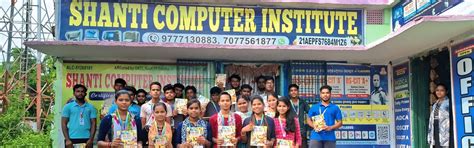 Shanti Computer Institute Athagarh