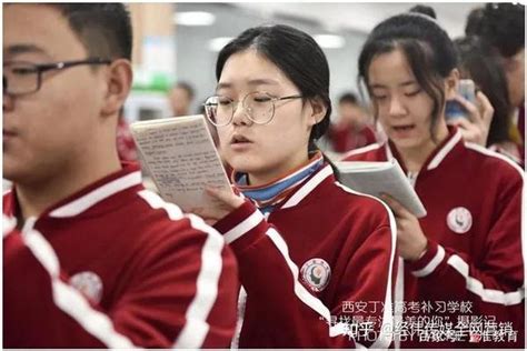 西安丁准补习学校高中部收费标准2023，高三复读得多钱？_秦学教育