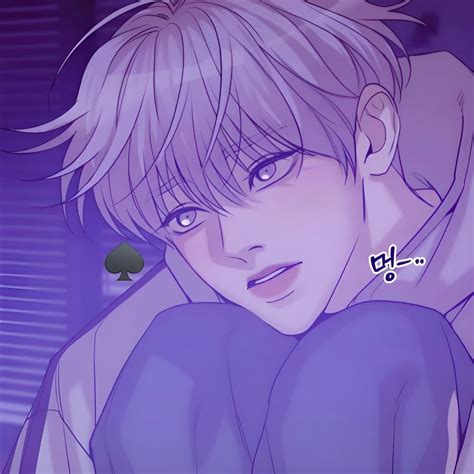 Pearl Boy - 조개소년 - BL - Manhwa | Anime, Catboy, Manhwa