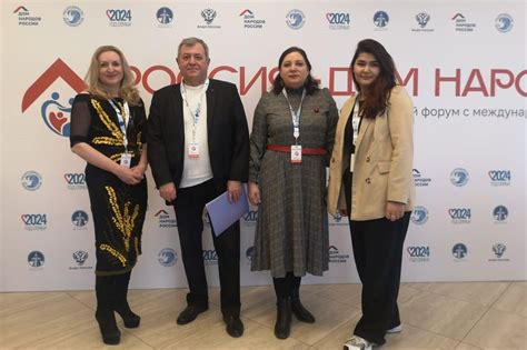 Донская делегация приняла участие в форуме «Россия – дом народов»