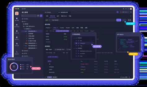 WebSocket Tutorial 的图像结果