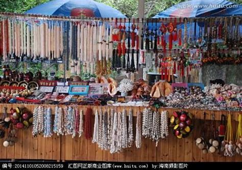 Image result for Remove an Array From Another Array JavaScript