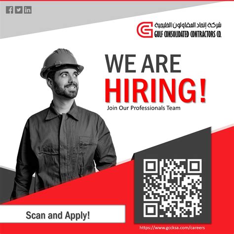 Consolidated Gulf Company