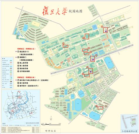 2021复旦大学-旅游攻略-门票-地址-问答-游记点评，上海旅游旅游景点推荐-去哪儿攻略