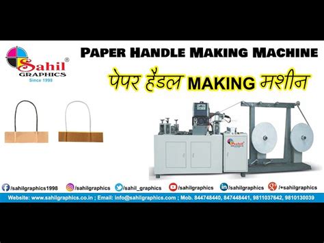 Image result for Paper Handle Making Machine