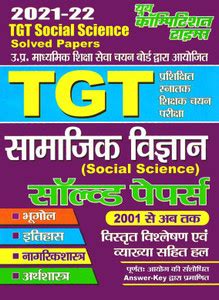TGT Social Science Solved Papers: Buy TGT Social Science Solved Papers ...