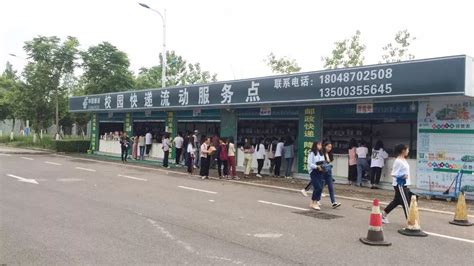 芜湖邮政串起惠农服务“新链条” - 安徽邮政分公司