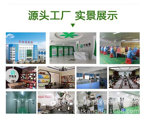 江苏泰州：兴化香葱出口订单生产忙-人民图片网