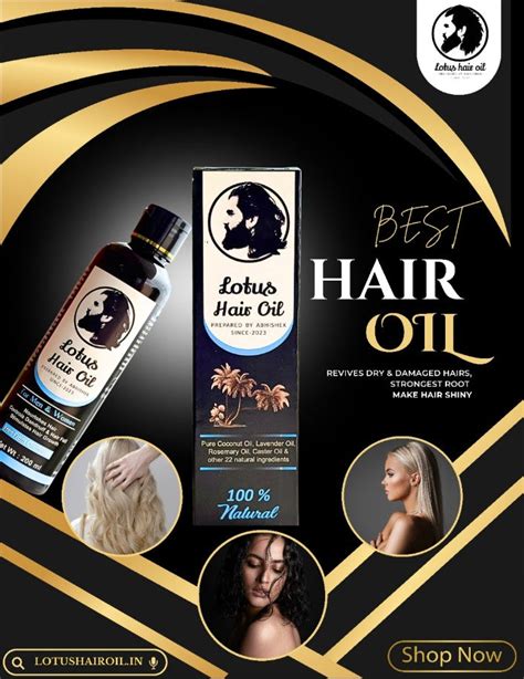 Lotus Herbal Hair Oil | 100% Natural Herbal Hair Oil 100 ml – LOTUSHAIROIL