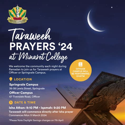 Pray Taraweeh at Minaret College – Minaret College