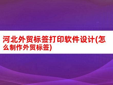 出入库管理系统软件，高效便捷的企业仓储管理利器_前锋汽修