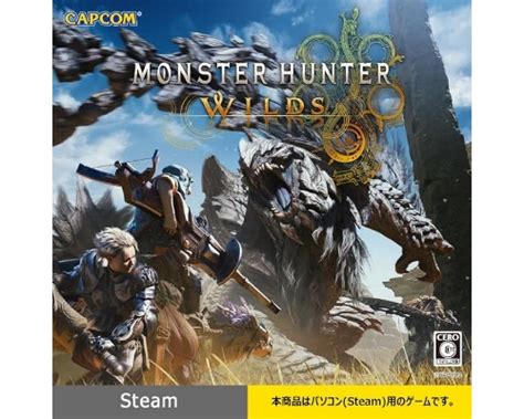 Unreal Engine 4 Unlocker 的图像结果