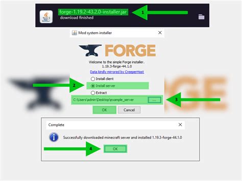 Forge Server Tutorial 的图像结果