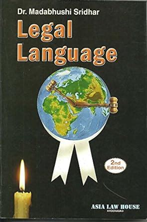 Legal Language : Amazon.in: Books