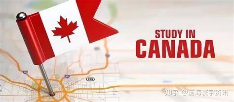 加拿大大学申请什么时候开始？详细指南！「环俄留学」