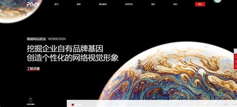 给大家推荐10个实用的设计网站 - 知乎