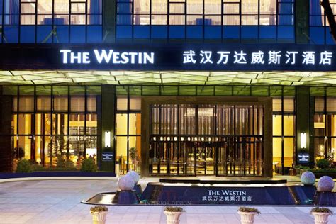 武汉威斯汀酒店(官方摄影) The Westin Wuhan-序赞网