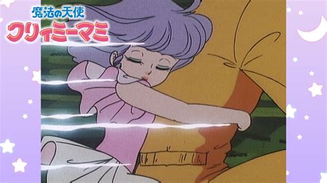 魔法の天使 クリィミーマミ「カーテンコール」 | OVA作品プレミア公開スペシャル | studioぴえろ【公式】 - MAG.MOE