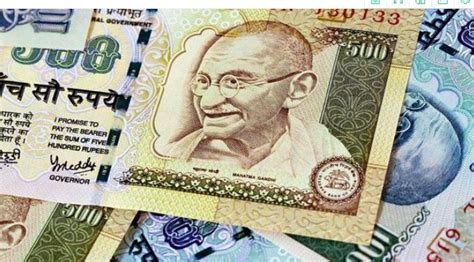 印度央行维持利率不变致卢比继续下跌 --陆家嘴金融网