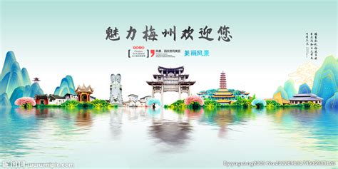 梅州冬季旅游景点推荐_旅泊网