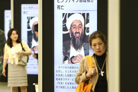 What Do We Really Know About Osama bin Laden’s Death? - The New York Times