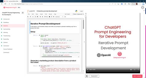 Chatgpt Prompt Engineering 的图像结果