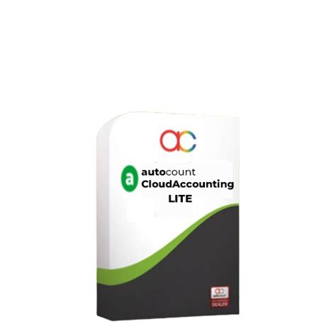 AutoCount Accounting 的图像结果