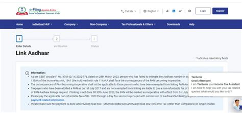 Check PAN Aadhaar Link Status Online 2026: Link Now | Rupeezy