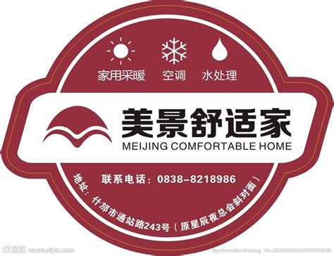 三个字的公司起名大全（大气上档次的科技公司名字）_起名_若朴堂文化