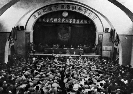 历史回眸：从一大到十六大――中国共产党历次全国代表大会 (7)--图片--人民网