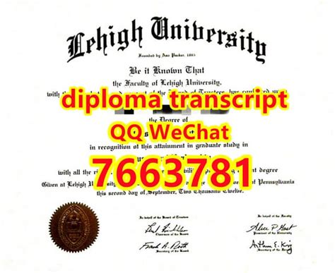 国外毕业证一手制作U of L本科文凭 | PPT