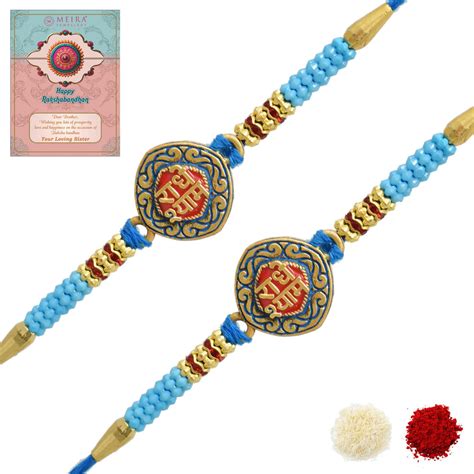 Rakhi Radhe shyam Rakhi with Blue Beads Rakhis 1 Rakhi Made from Cotton ...