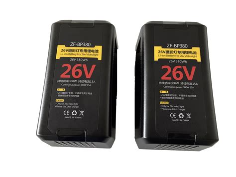 v-mount battery