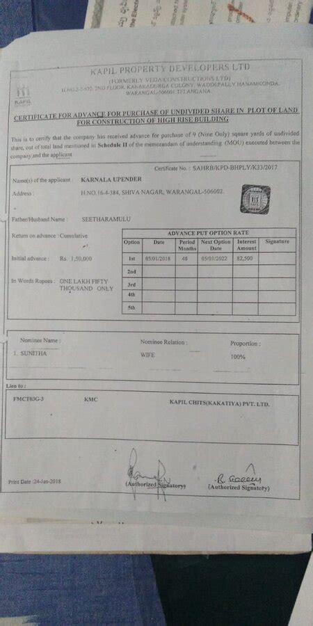 Kapil Chit Funds — Fd time complete not received money