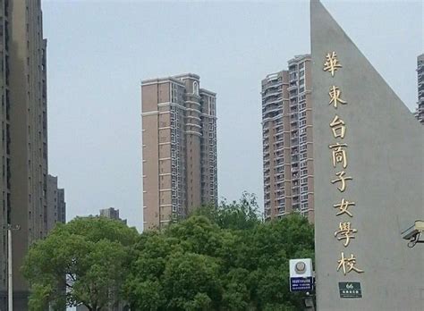 上海台商子女學校表現優異 申請上台大、早稻田等名校 - 新消息 - Campus