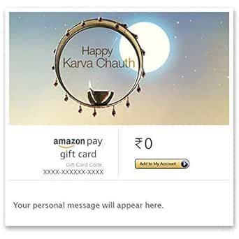 Happy Karwa Chauth (Seive) - Amazon Pay eGift Card : Amazon.in: Gift Cards