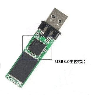 IS917 U盘主控板 DIY USB3.0双贴PCB电路板G2板型 TSOP BGA无闪存-阿里巴巴