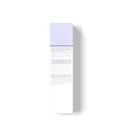 Регулирующий крем с ретинолом (REGULATING RETINOL CREAM) JANSSEN ...