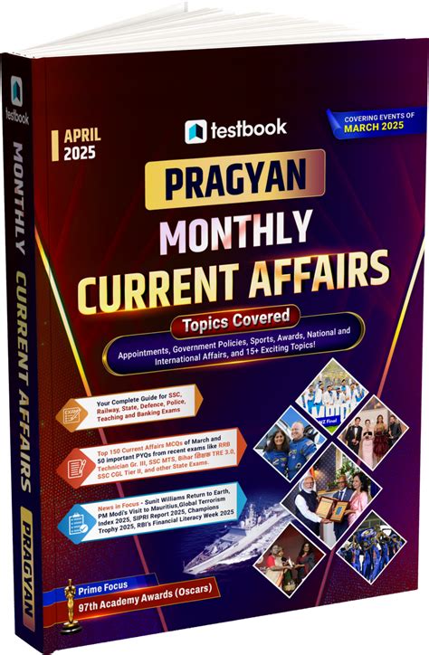 Current Affairs – Testbook Books