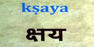 DD Planet - Tips, Music, Astrology, Blogs